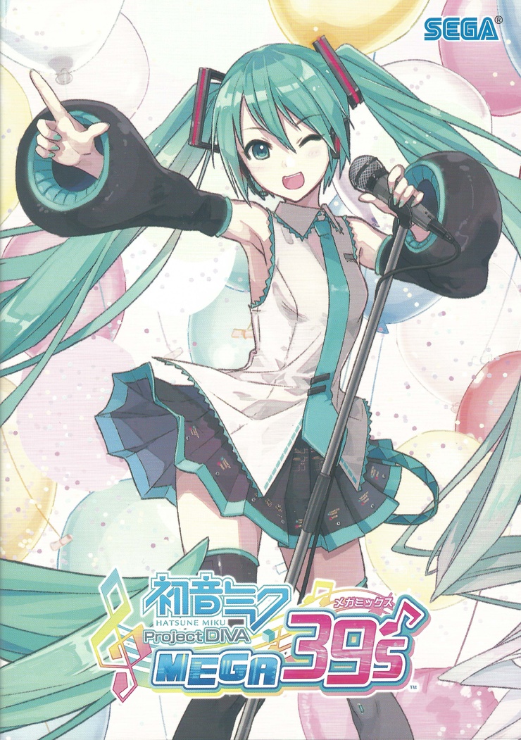 Hatsune Miku