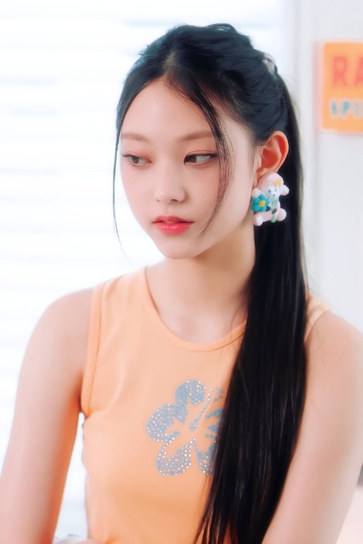 Hae-rin Kang