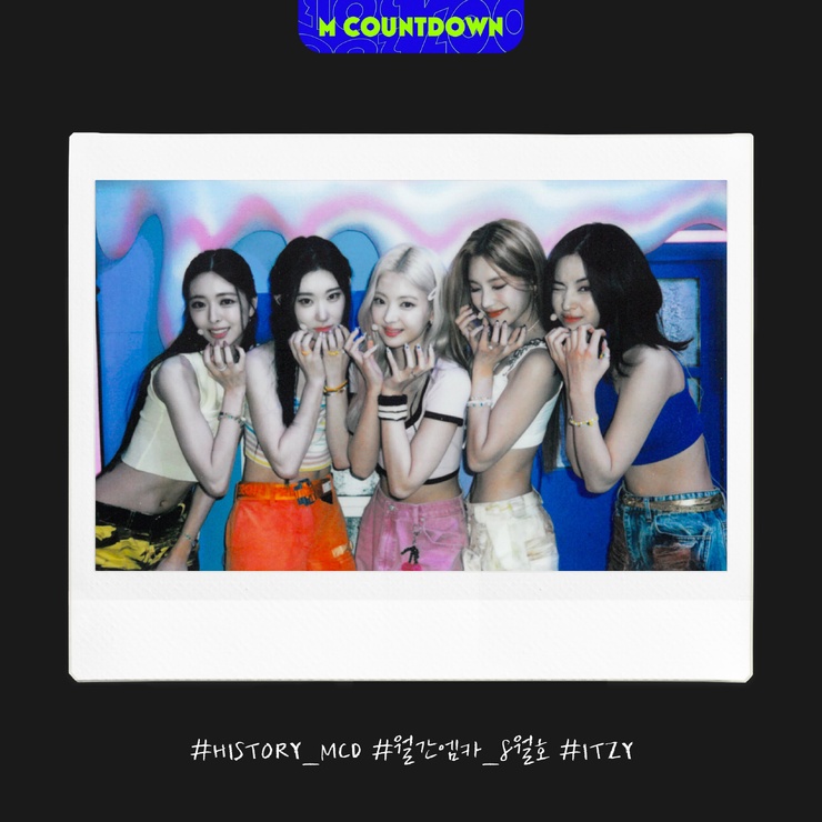 ITZY