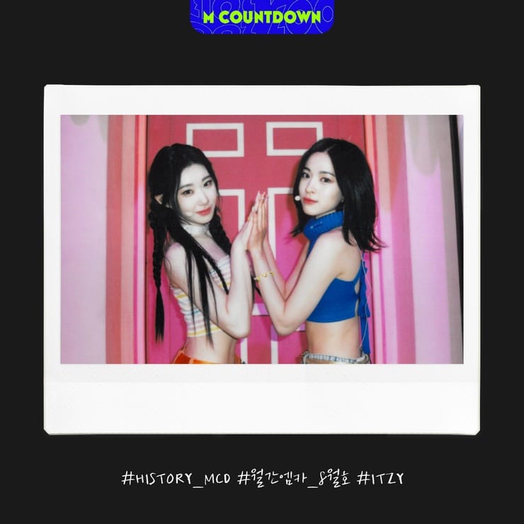 ITZY