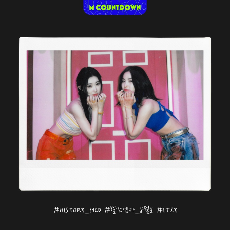 ITZY