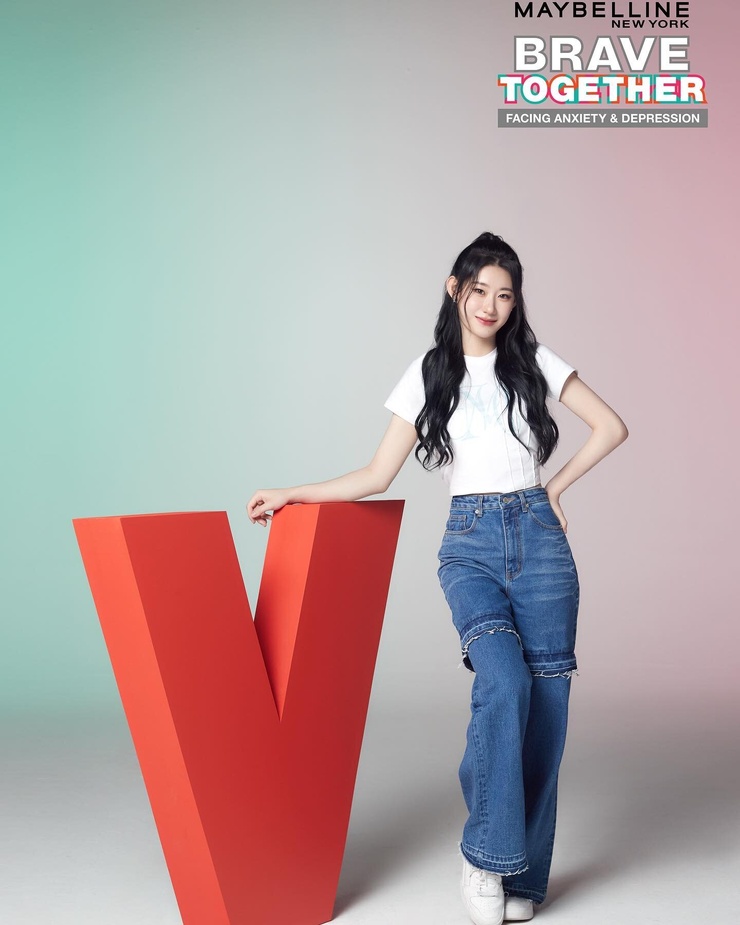 ITZY