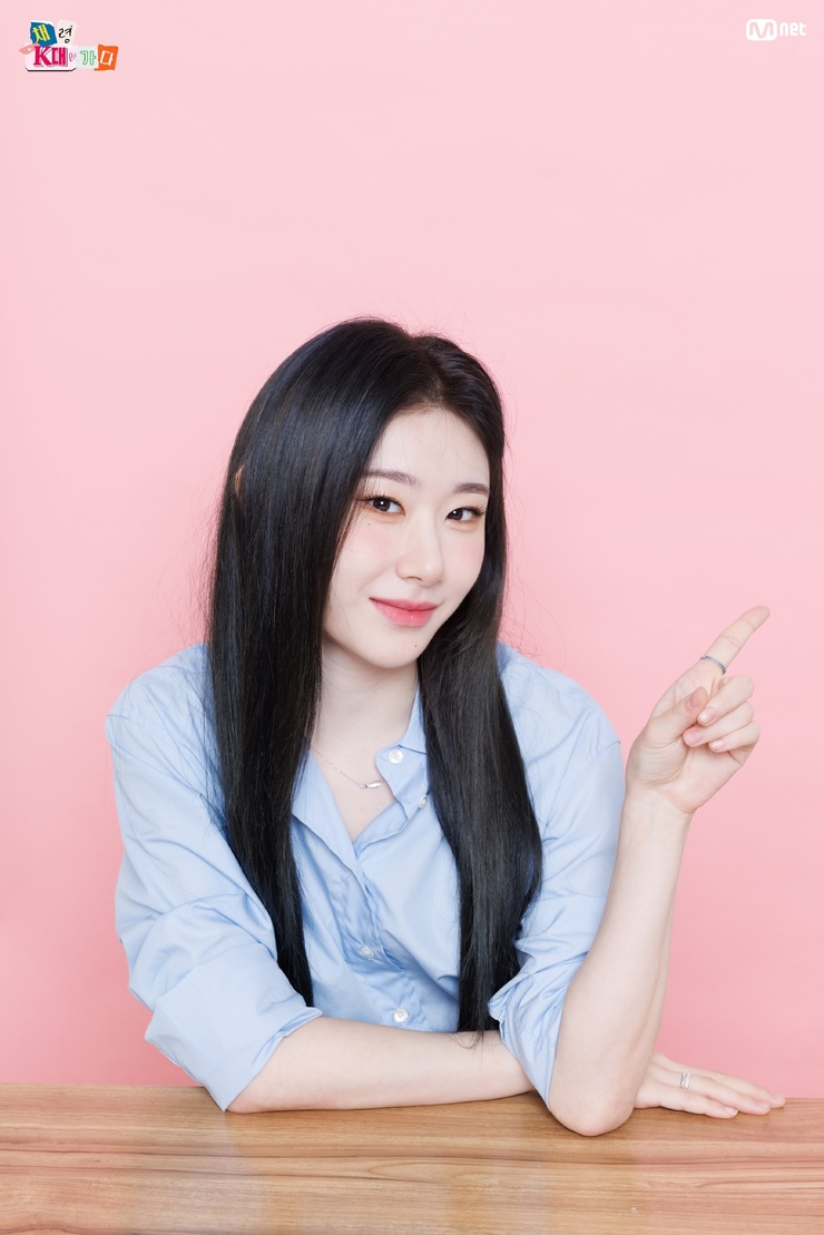Lee Chaeryeong