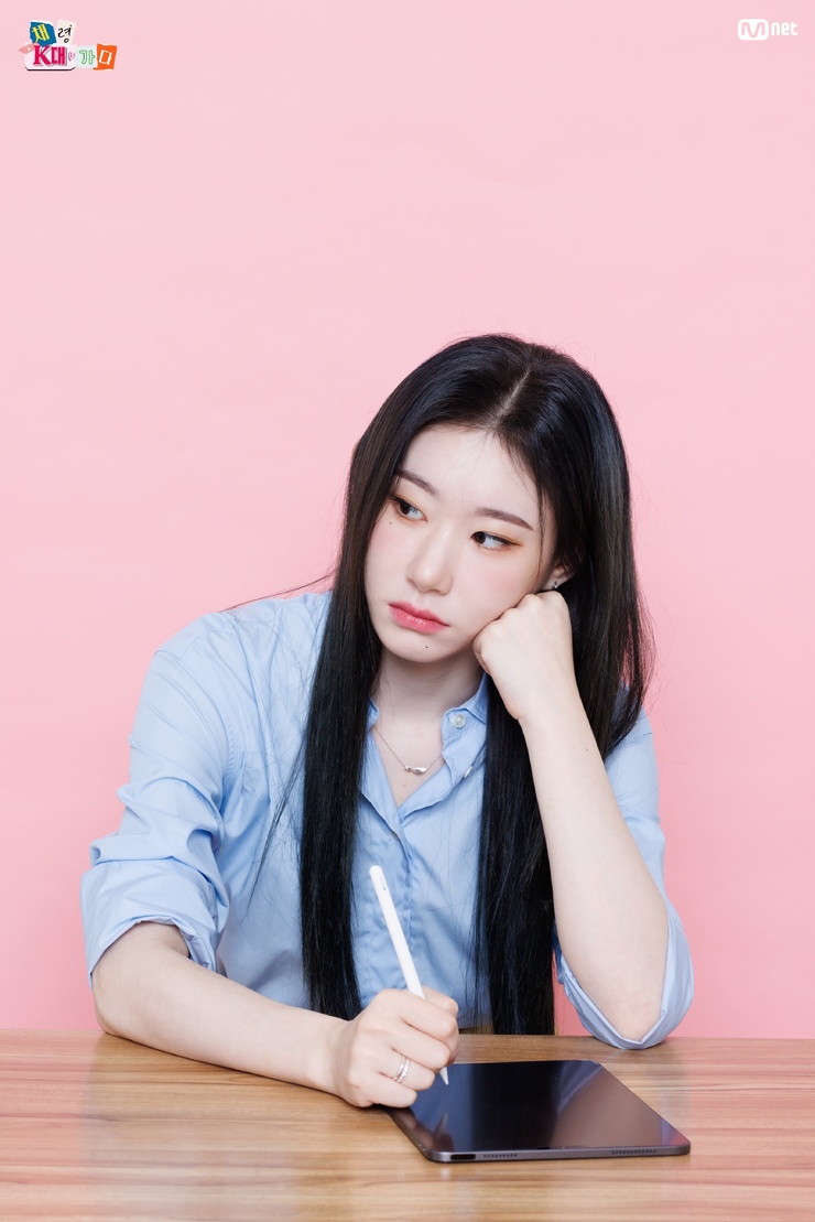 Lee Chaeryeong