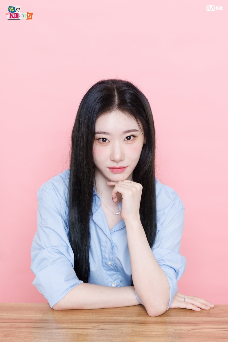 Lee Chaeryeong