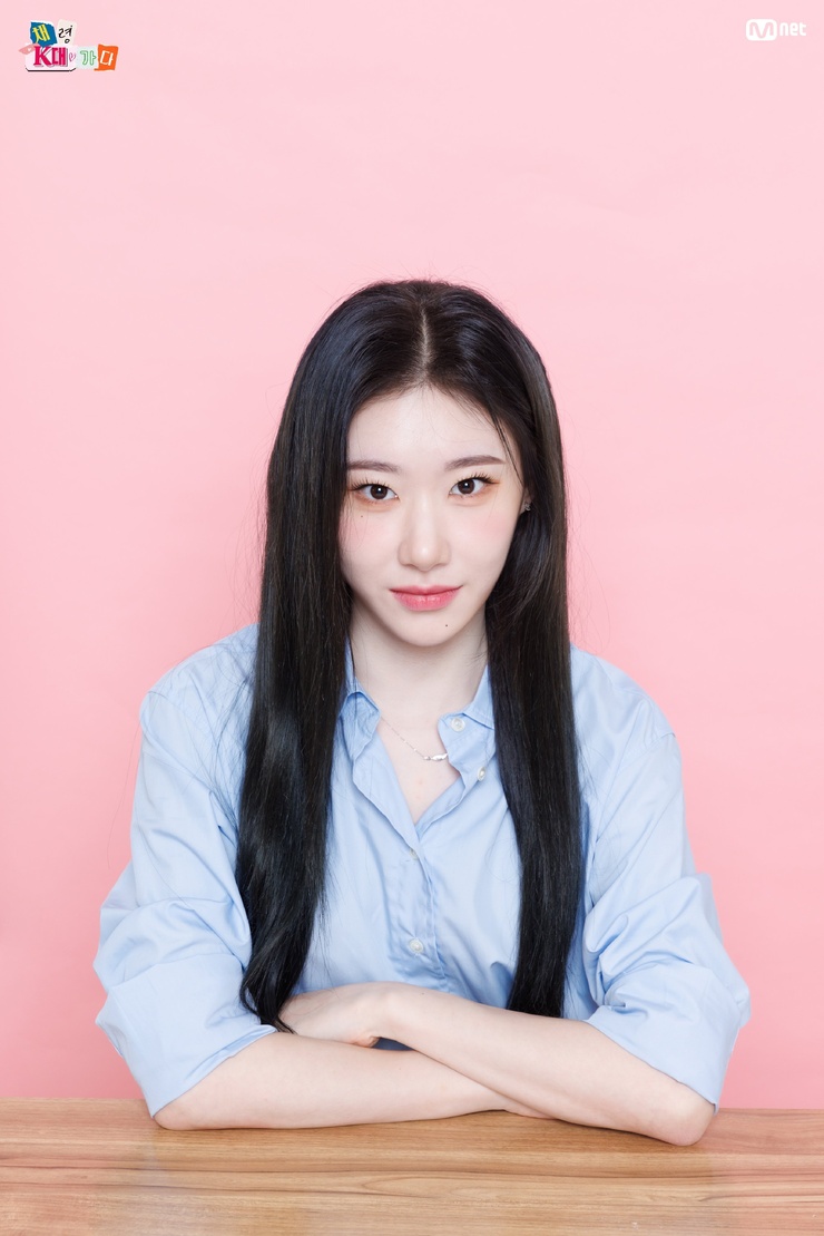 Lee Chaeryeong
