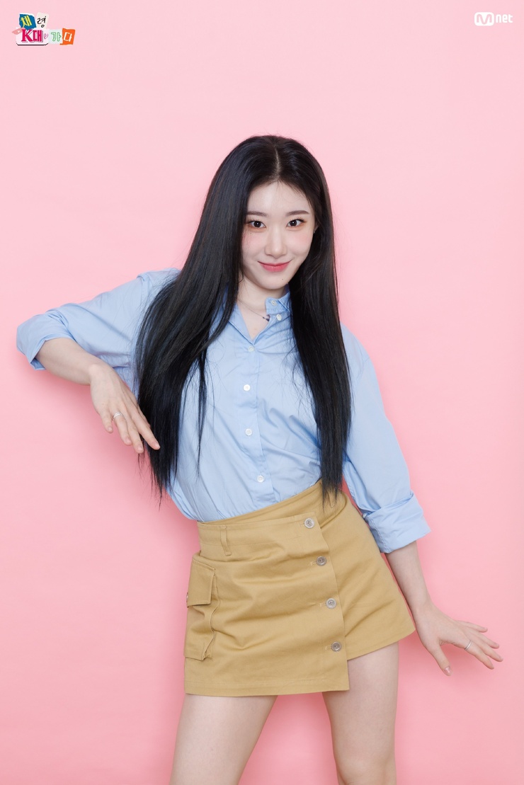 Lee Chaeryeong