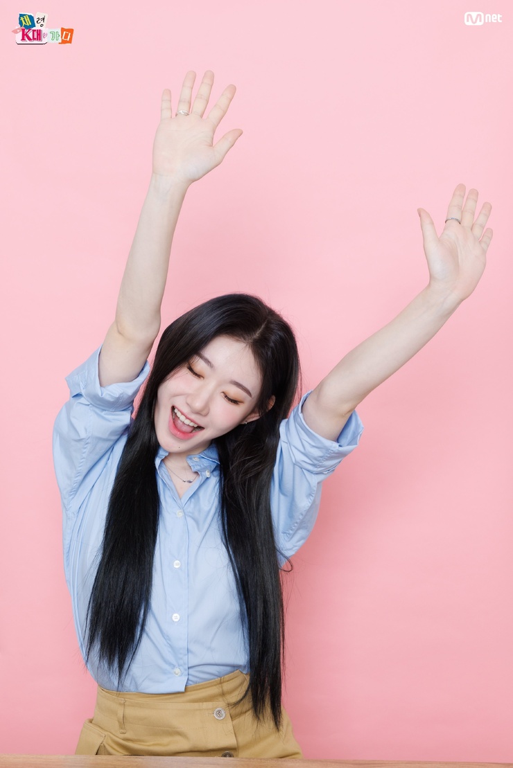 Lee Chaeryeong