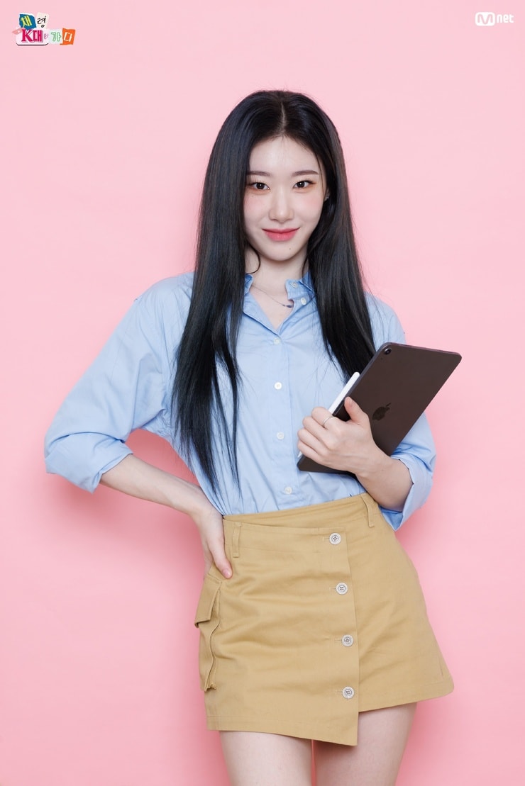 Lee Chaeryeong