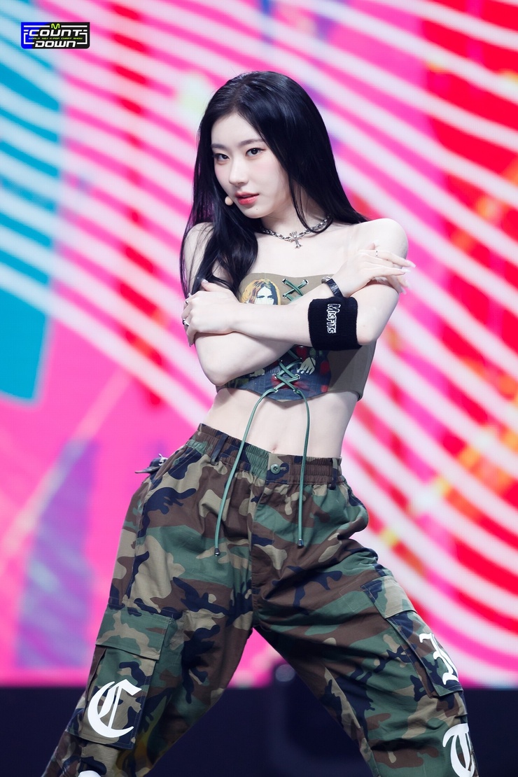 Lee Chaeryeong