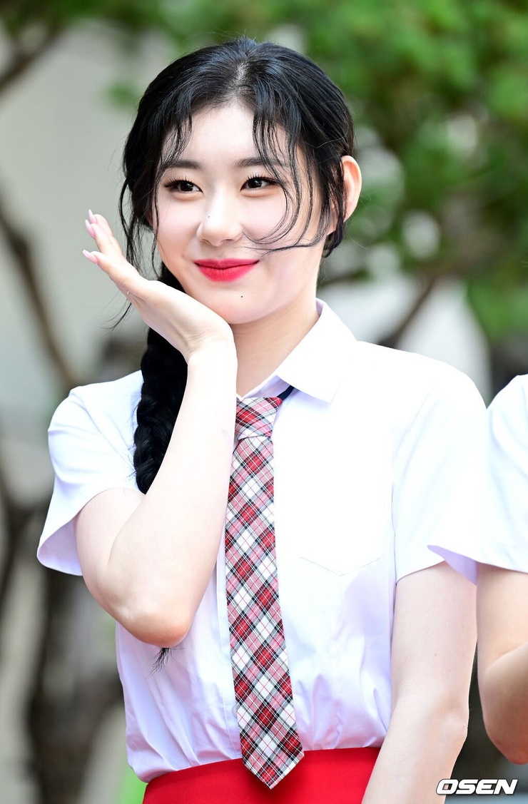 Lee Chaeryeong