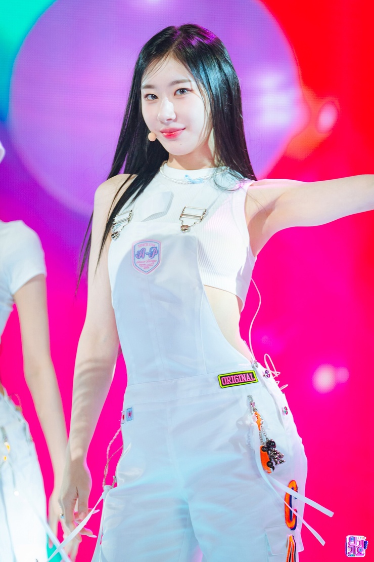 Lee Chaeryeong