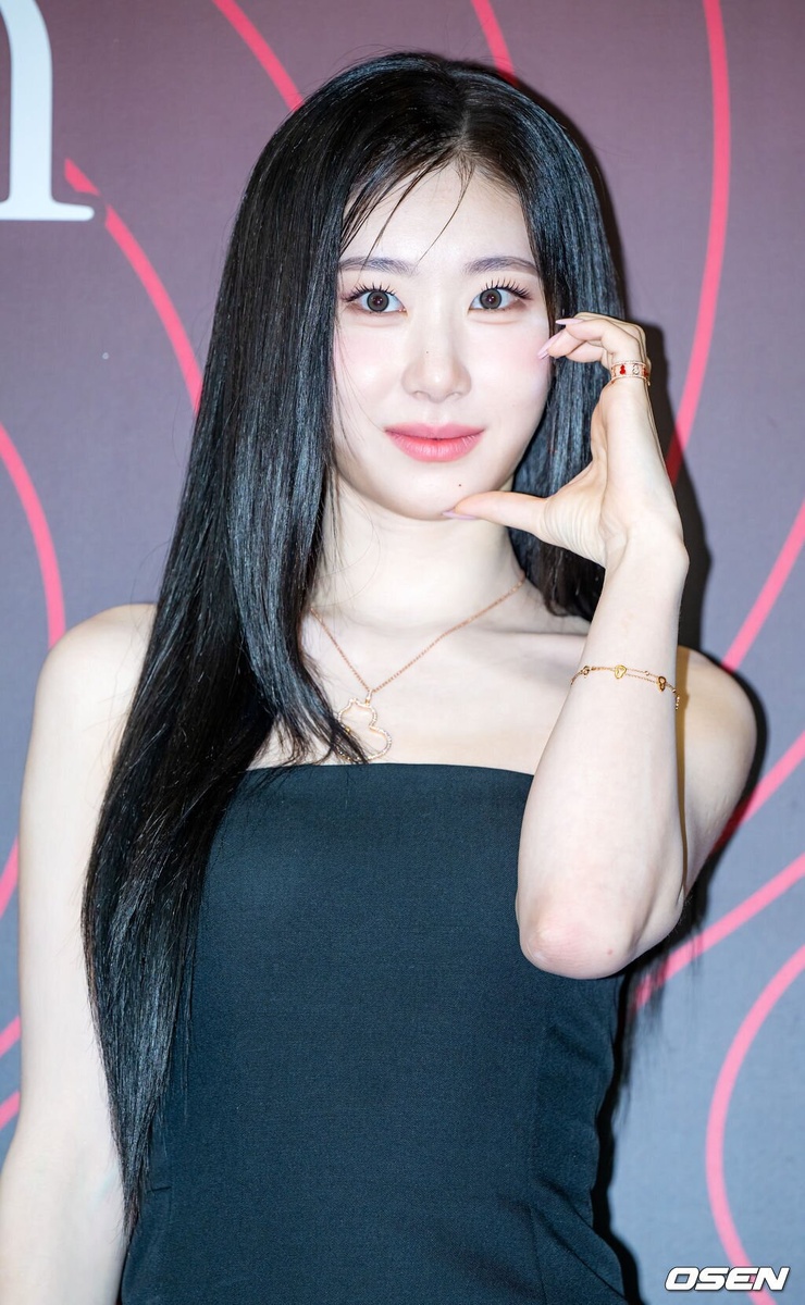 Lee Chaeryeong
