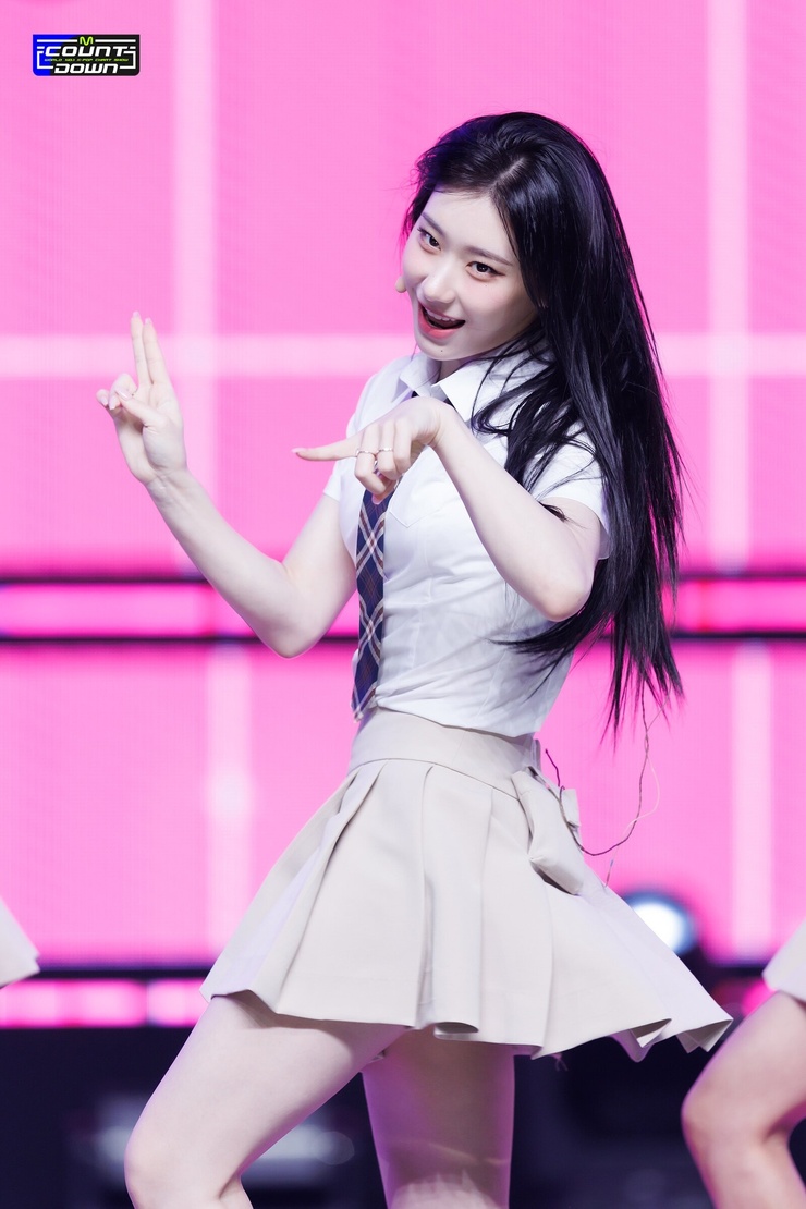 Lee Chaeryeong