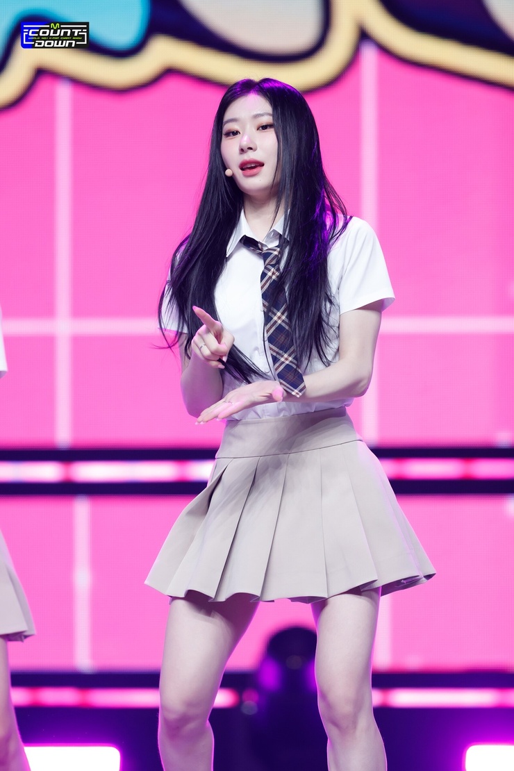 Lee Chaeryeong