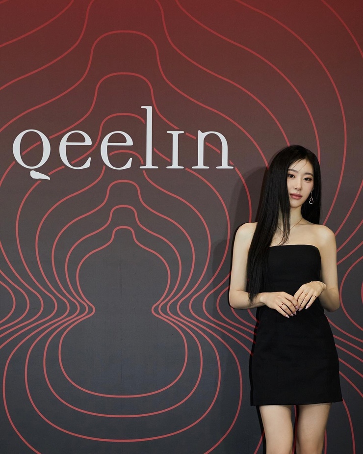 Lee Chaeryeong