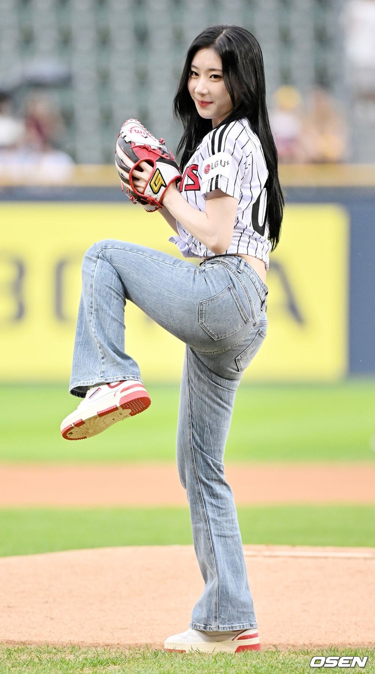Lee Chaeryeong