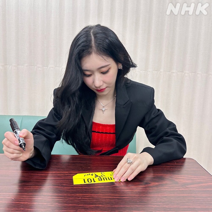 Lee Chaeryeong