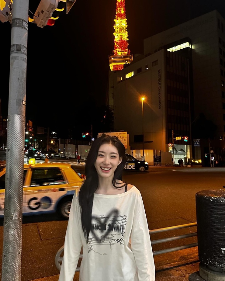 Lee Chaeryeong