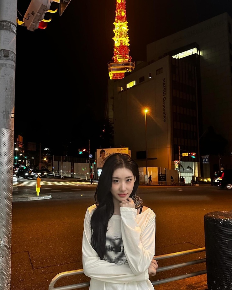 Lee Chaeryeong