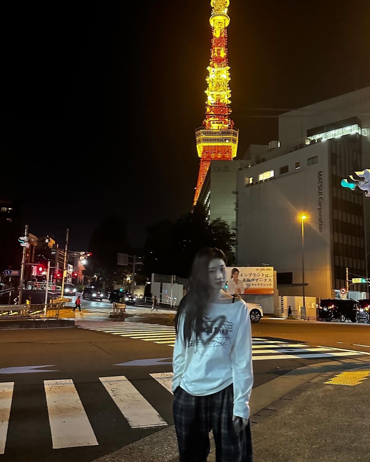 Lee Chaeryeong