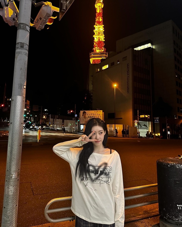 Lee Chaeryeong