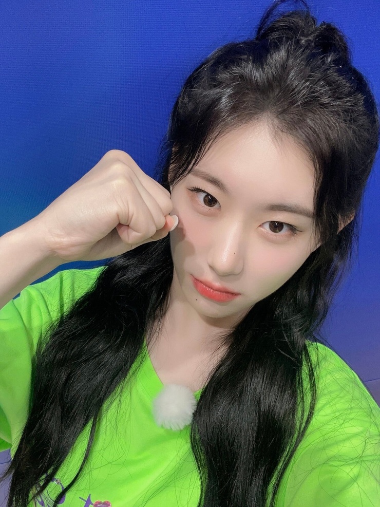 Lee Chaeryeong