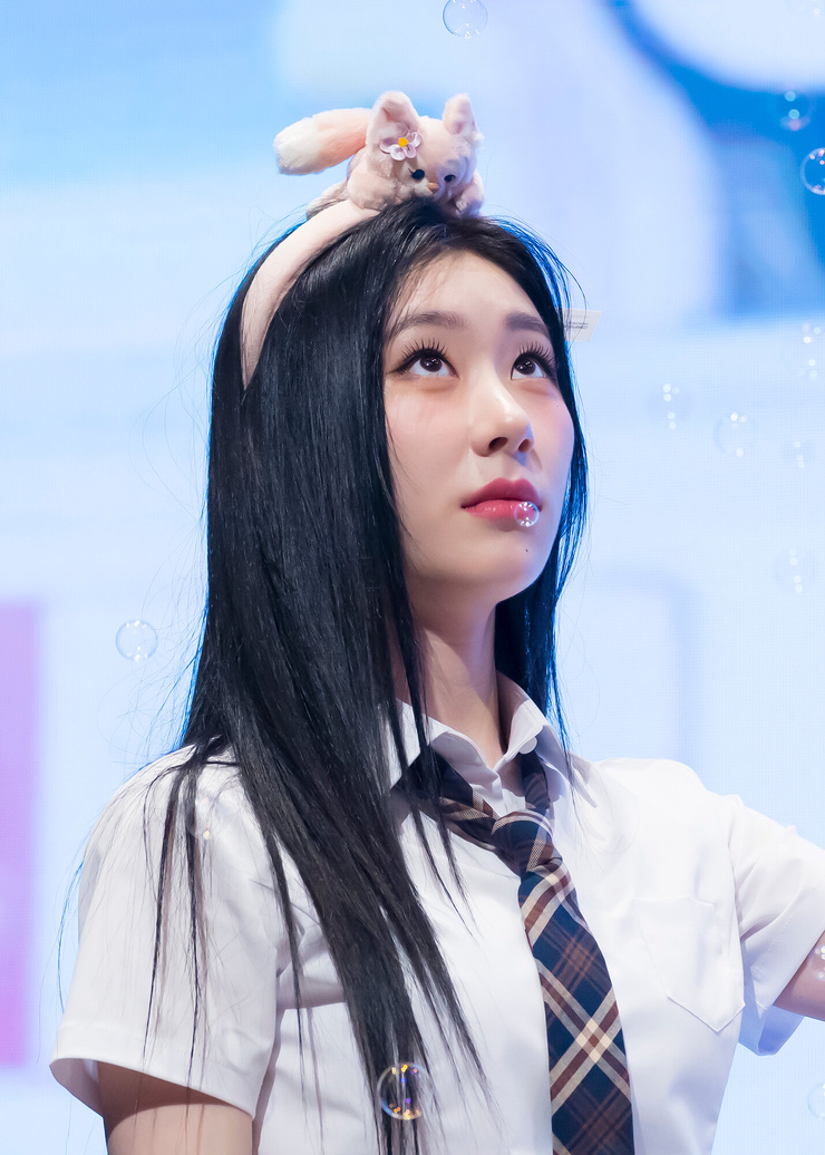 Lee Chaeryeong
