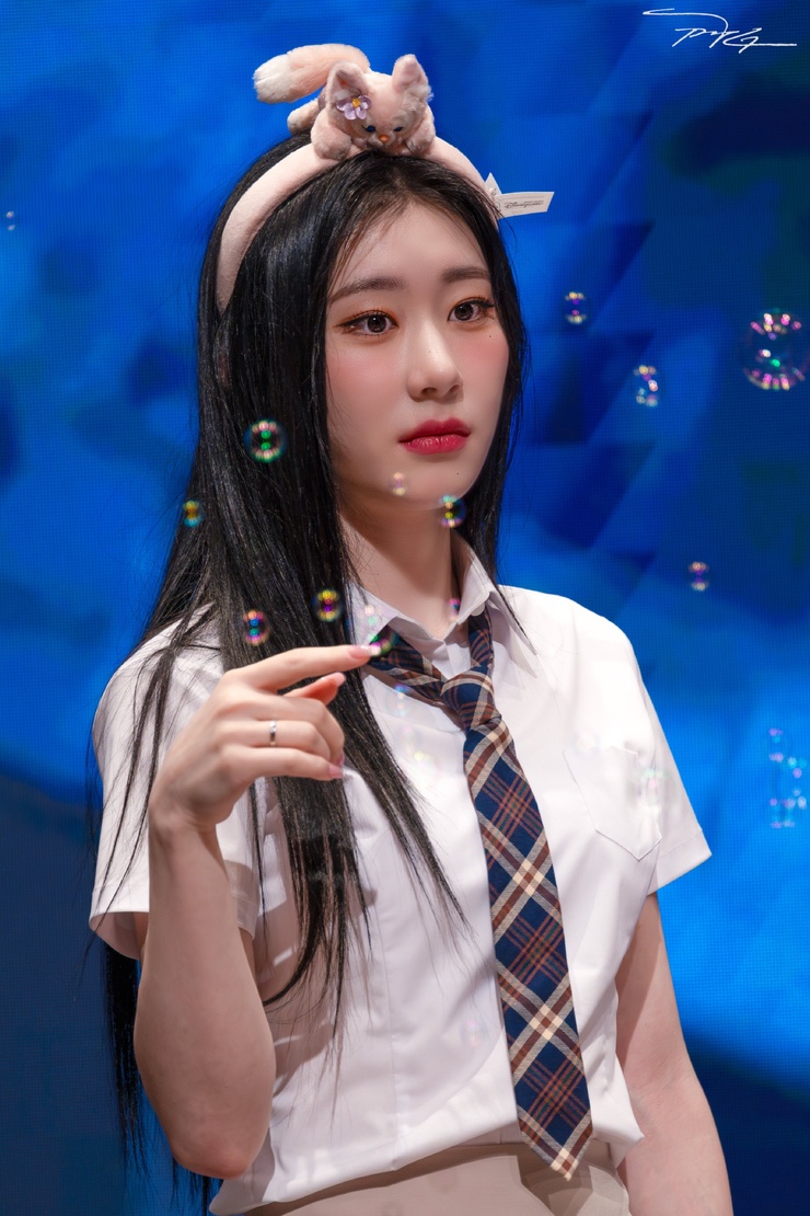 Lee Chaeryeong