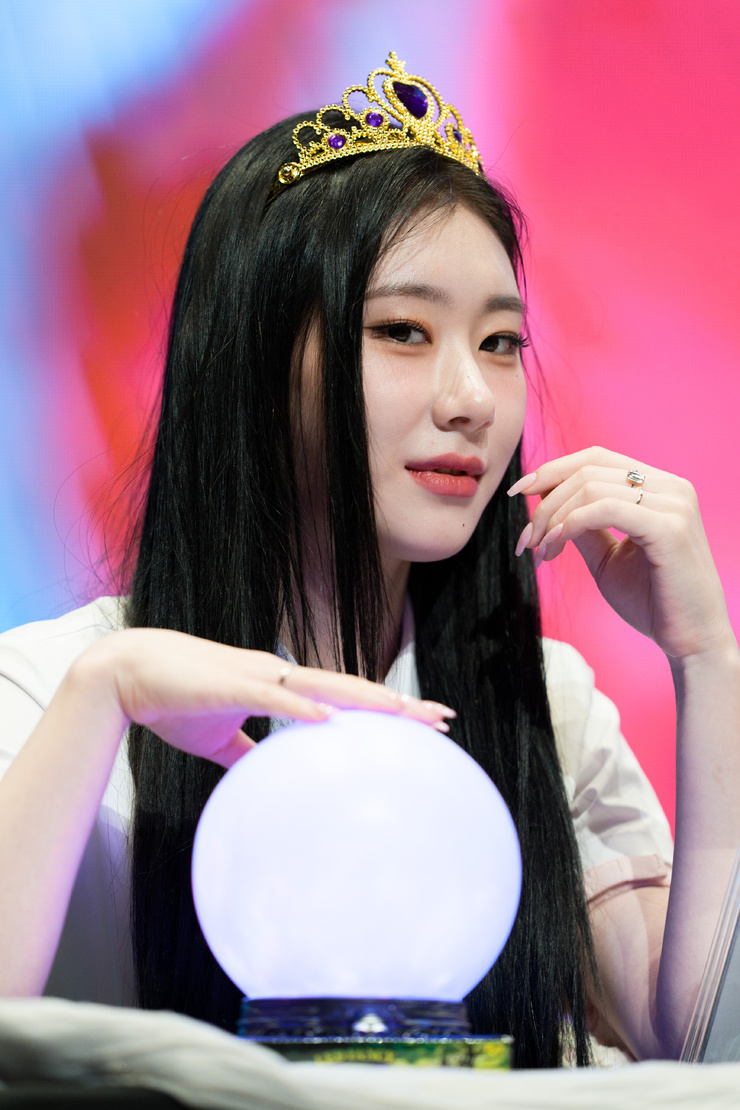 Lee Chaeryeong