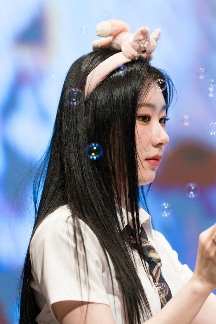 Lee Chaeryeong