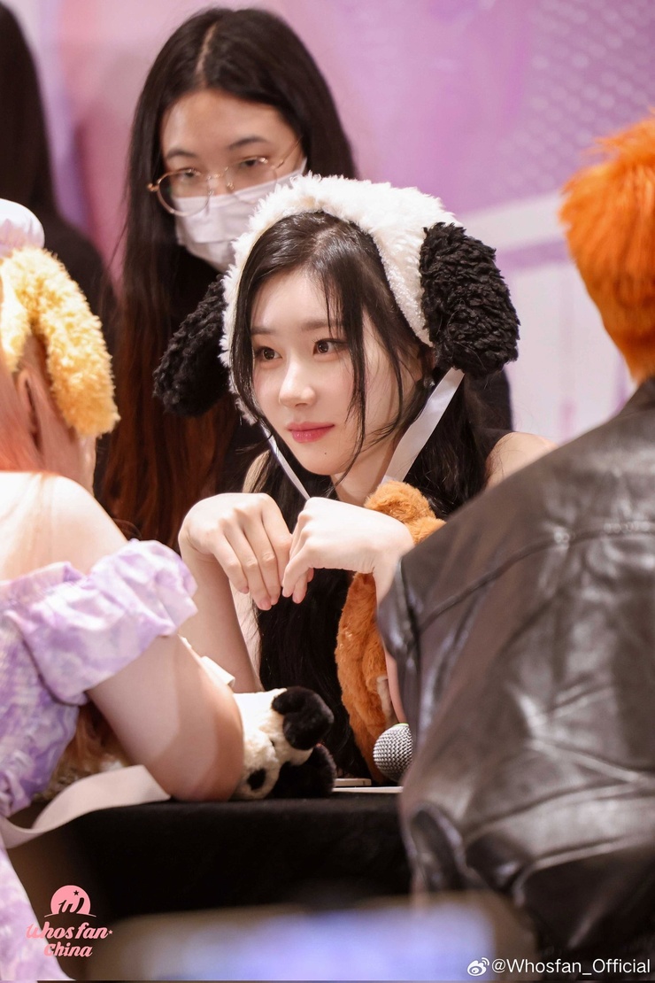 Lee Chaeryeong