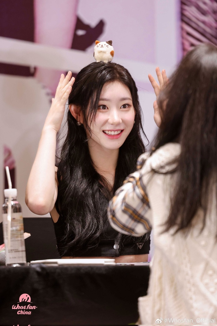 Lee Chaeryeong