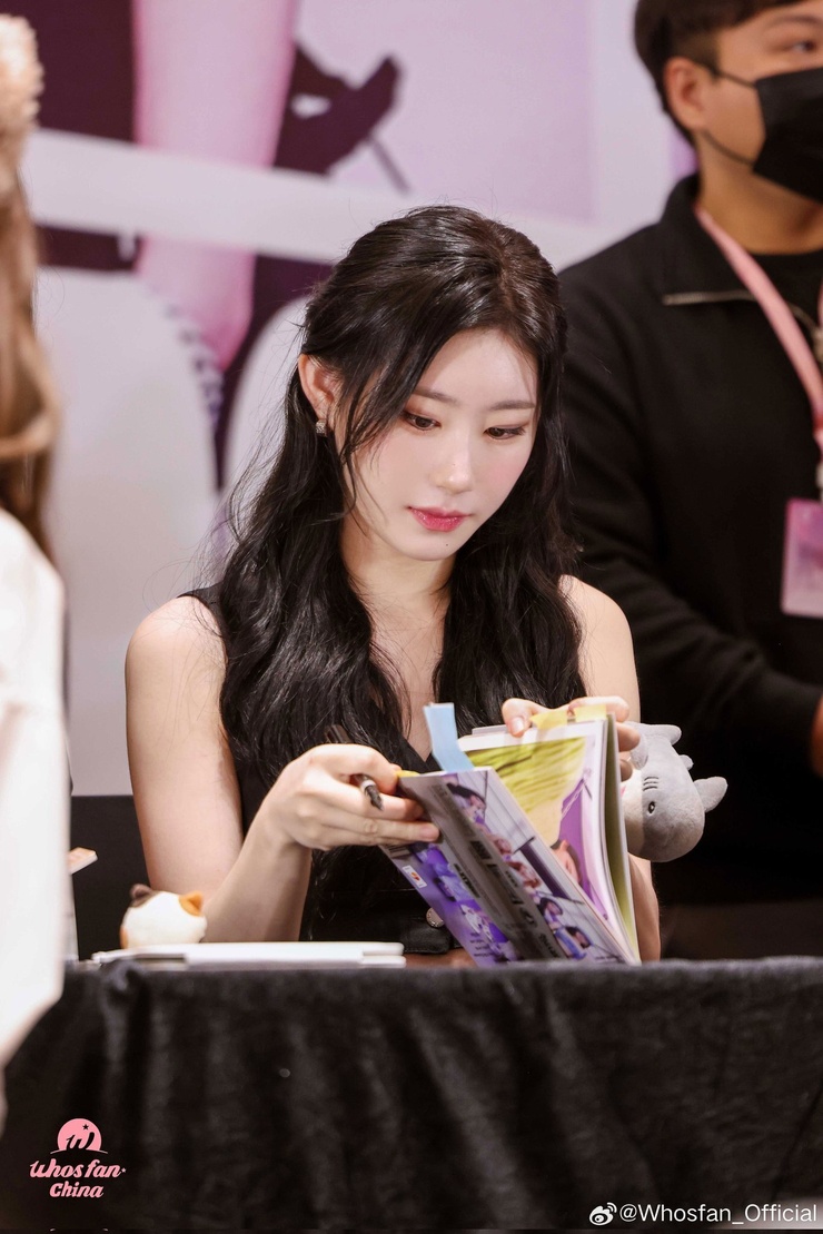Lee Chaeryeong