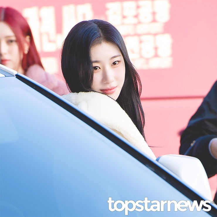 Lee Chaeryeong
