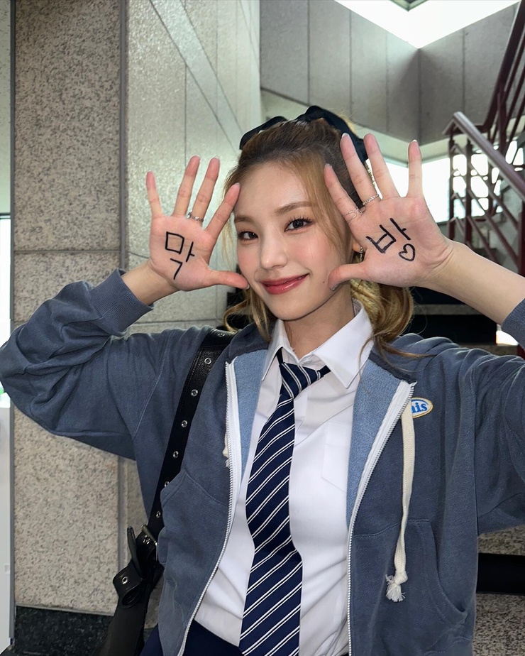 Hwang Yeji