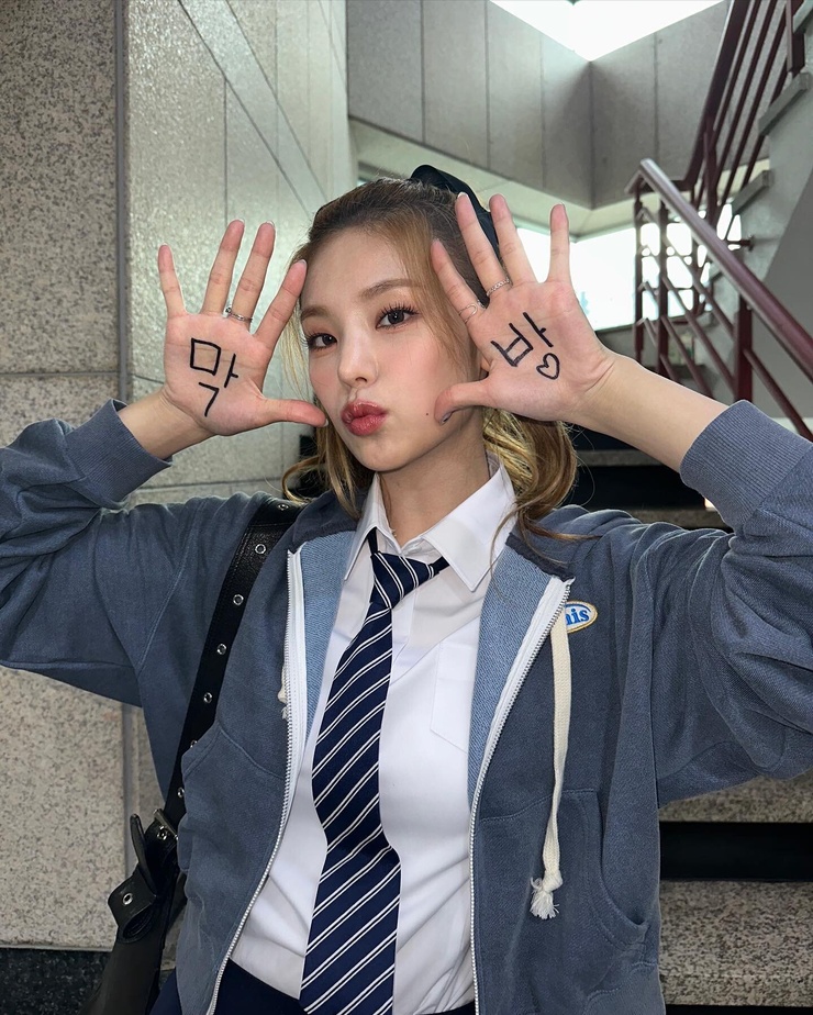 Hwang Yeji