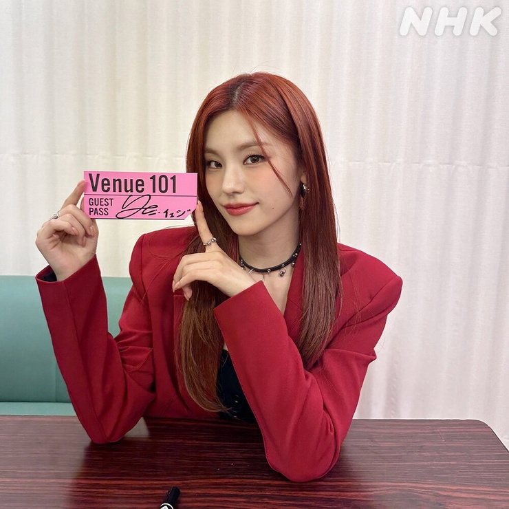 Hwang Yeji