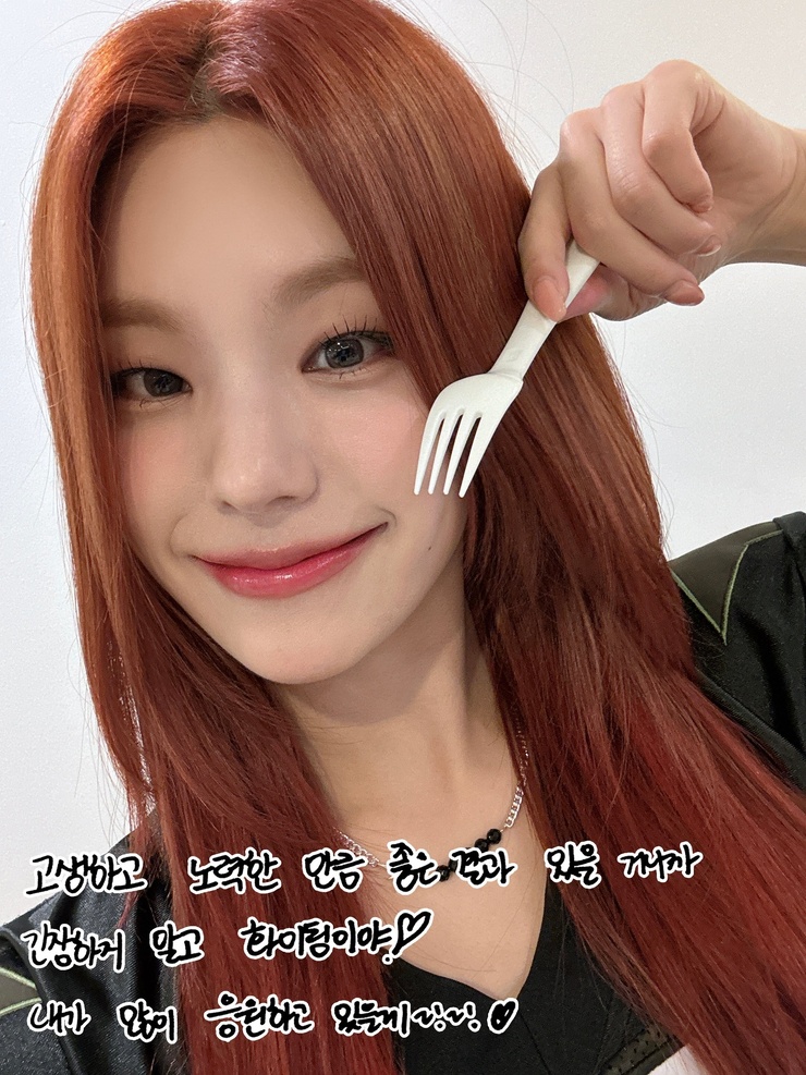 Hwang Yeji