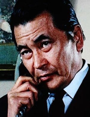 Hiroshi Nihon'yanagi Hiroshi Nihon'yanagi
