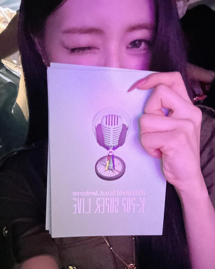 Shin Yuna