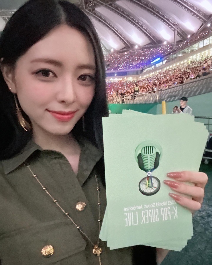 Shin Yuna