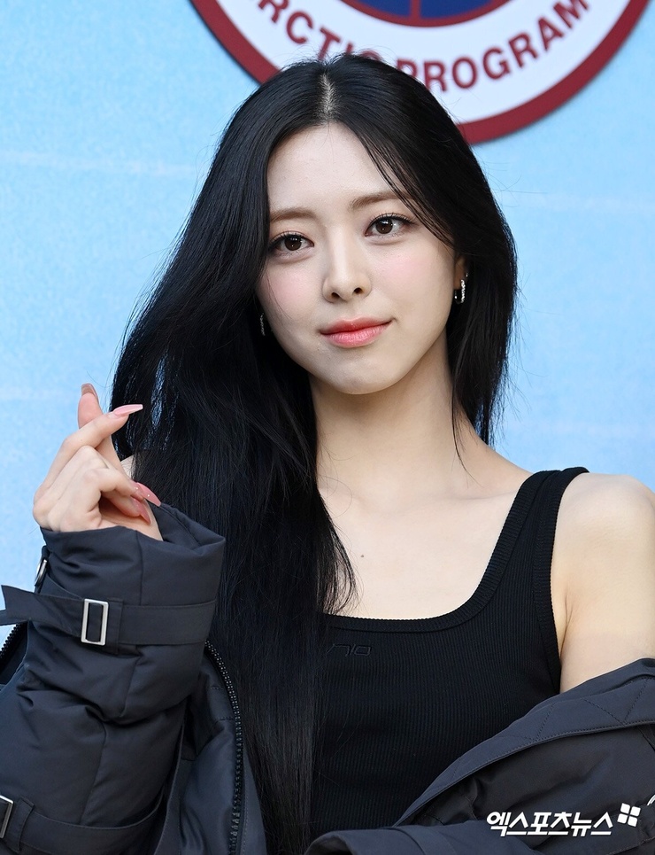 Shin Yuna