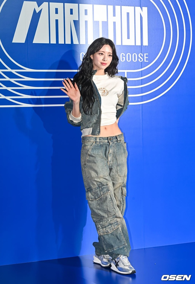 Shin Yuna