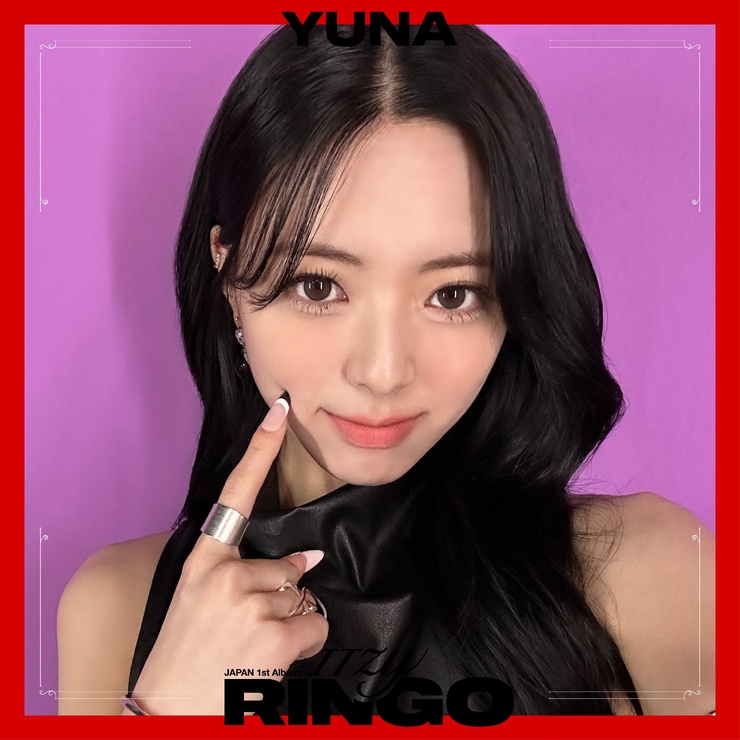 Shin Yuna