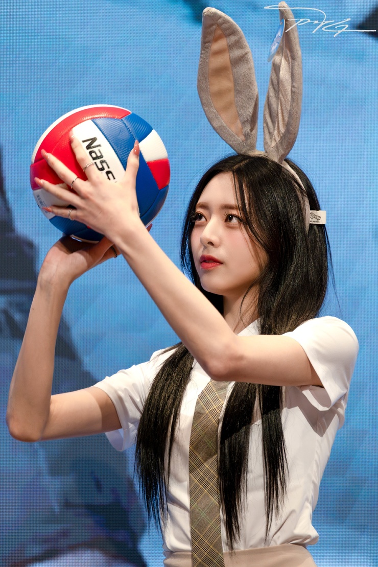 Shin Yuna