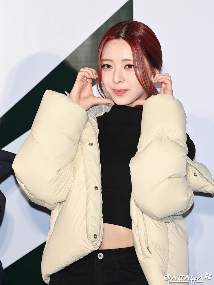 Shin Yuna