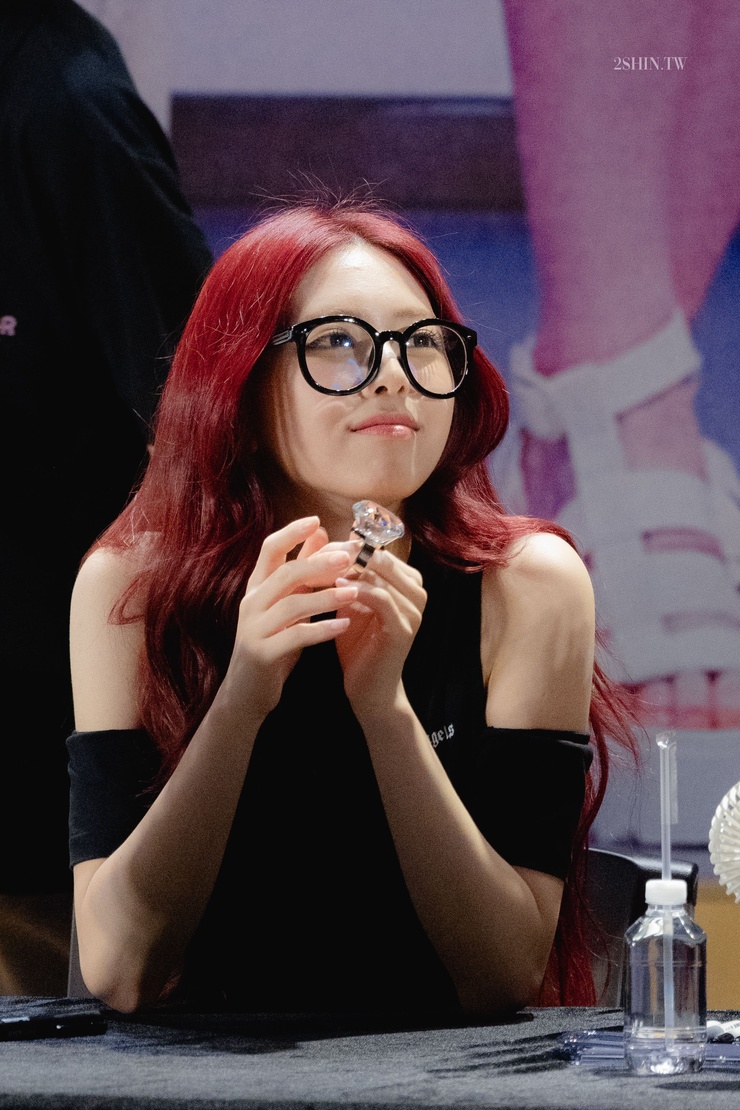 Shin Yuna