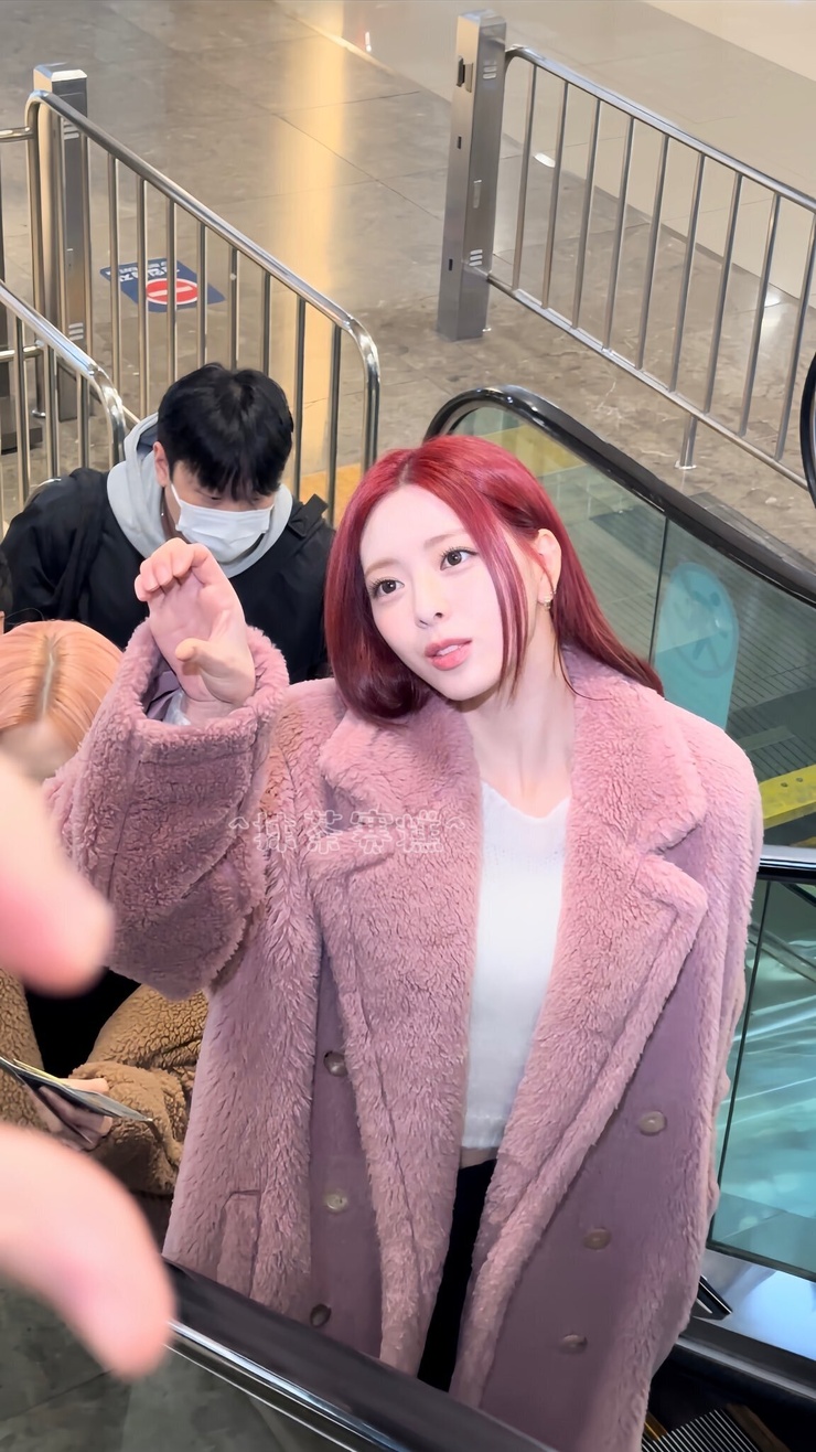 Shin Yuna