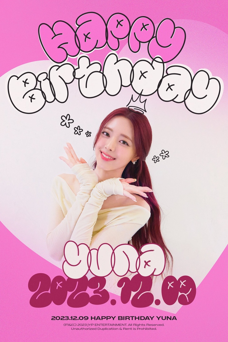 Shin Yuna